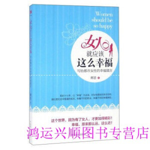 Ů�˾�ԓ�@ô�Ҹ�