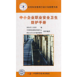 ��С��I(y��)�I(y��)��ȫ�l(w��i)�����o(h��)�փ�