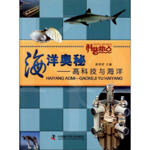 ���՟��c(di��n)--���՟��c(di��n)��������W�أ��߿Ƽ��c����