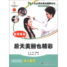 �������֪���Ľ���֪�R����ϵ�Ѕ���--�t(y��)�W(xu��)����