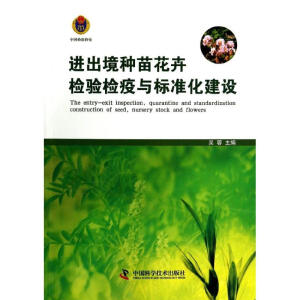 �M(j��n)�����N�绨�ܙz�(y��n)�z���c��(bi��o)��(zh��n)����