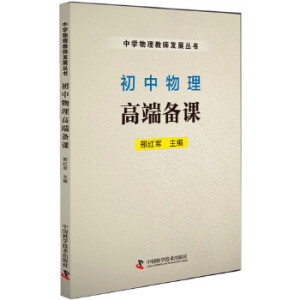 ���������߶˂��n