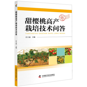 ����Ҹ߮a(ch��n)���༼�g(sh��)����