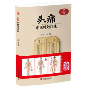 �^ʹ���t(y��)��Ч������