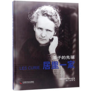 ����һ�� ԭ�ӵ����(q��)