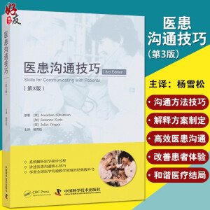 �t(y��)����ͨ���� ��3��