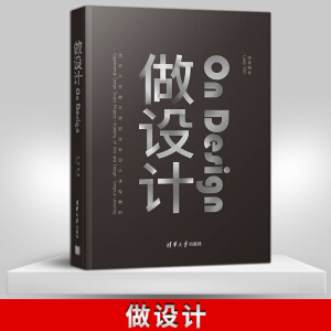 �Ƽ������c�ռ��̳̣���ӆ�棩