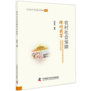 �r(n��ng)�����(hu��)�����㆖(w��n)�Ҵ�