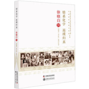 ��ϵ���W(xu��)��豚w�� ��԰ׂ�