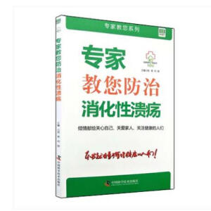 ��(zhu��n)�ҽ������������ԝ���