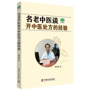 �������t(y��)Մ����ˎ̎���Ľ�(j��ng)�