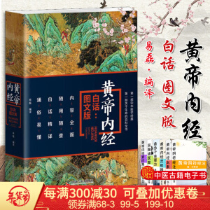 �S�ۃ�(n��i)��(j��ng)��Ԓ�D�İ�