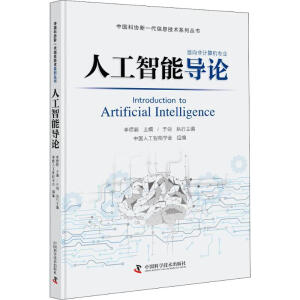 �˹����܌�(d��o)Փ