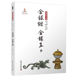 �Ї�(gu��)���y(t��ng)��ˇ���� ���y�e(cu��)����������