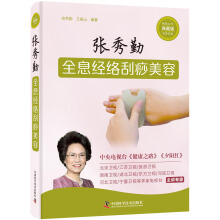 ������ȫϢ��(j��ng)�j�������ݣ���ذ�