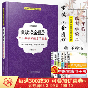 ���x�����T������ʮ���R�C��(j��ng)���W(xu��)�(y��n)�