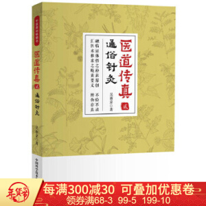 �t(y��)�����棨�E��ͨ��ᘾ�