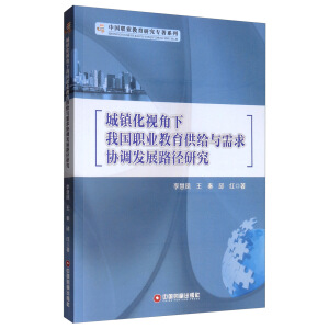 ���(zh��n)��ҕ�����҇��I(y��)�������o�c����f(xi��)�{(di��o)�l(f��)չ·���о�