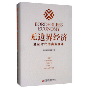 �o߅�罛(j��ng)��(j��)��ͨ�C�r(sh��)�����̘I(y��)׃��