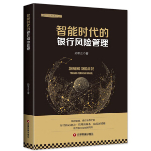 ���ܕr�����y���L(f��ng)�U����