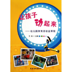 ׌���ӄ����������׃��@�w�����ȫ�n��