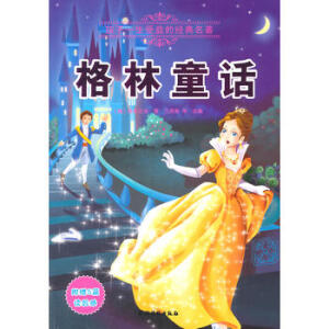 ����ͯԒ����ٛ5ƪ�x��У�