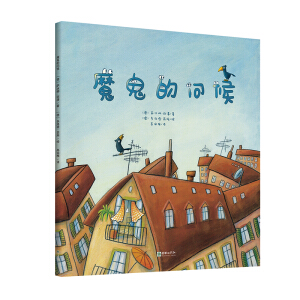 �������c�����茧(d��o)ϵ���L����ħ���Ć��򣨟��X������+��Ч�������茧(d��o)+��(chu��ng)���H���Α�