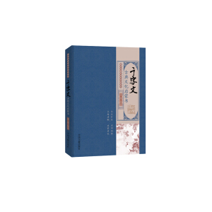 ���W(xu��)��(j��ng)����Ԓ�����fϵ�С���ǧ���ģ��ŵ��Ļ����ɕ�