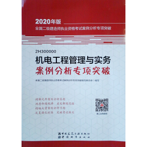 ����(j��)���쎟 2020�̲��o��(d��o) 2020�����(j��)���쎟 �C(j��)늹��̹����c��(sh��)��(w��)�����������(xi��ng)ͻ�ƣ�20�����(j��)���쎟��