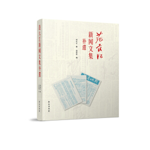 ���L�����ļ��a(b��)�z