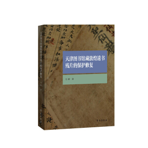 ���D��(sh��)�^�ضػ��z��(sh��)��Ƭ�ı��o(h��)�ޏ�(f��)