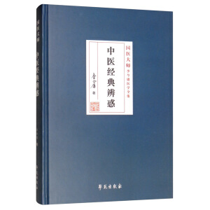 ���t(y��)��(j��ng)����