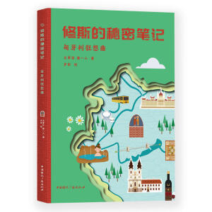 ��˹�����ܹPӛ:������������