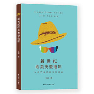 �����o(j��)�W������Ӱ