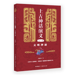 �Ϲ���Ԓ���x(��һ��):�������E