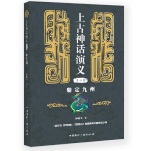 �Ϲ���Ԓ���x(���ľ�):��������