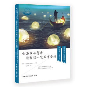 ������cԸ�` Ո(q��ng)����һ�����а���(��Ӣ�p�Z)