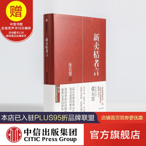 ���u�����ԣ����峣��Ʒ��