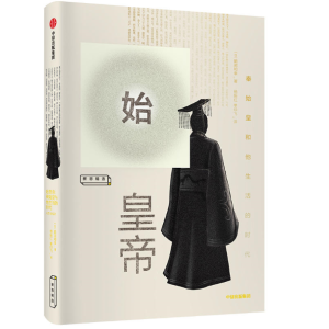 ��˼�Ď졤ʼ�ʵ�