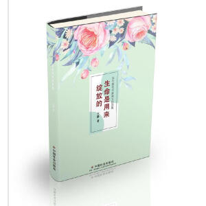 �������Á��`�ŵ�