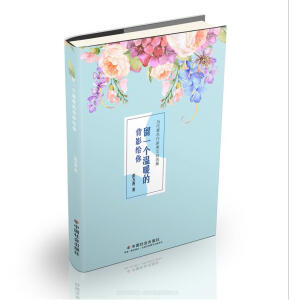 ��һ��(g��)��ů�ı�Ӱ�o��