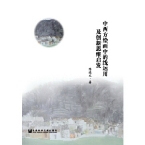 �������L���еľ��\�ü���(chu��ng)��˼�S���l(f��)