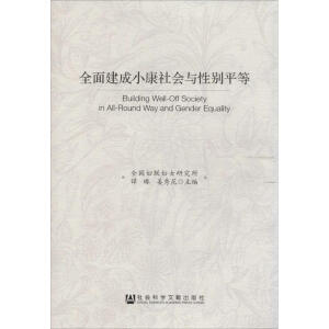 ȫ�潨��С������c�Ԅeƽ��