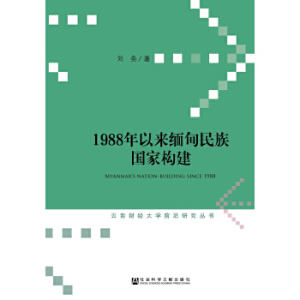 1988���ԁ�(l��i)���������(gu��)�Ҙ�(g��u)��