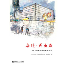 �^�M(j��n)���ٳ��l(f��):40��Ԓ�ζ��ĸ��_��40��