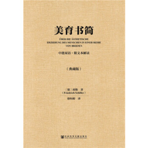 �����������е��p�Z�棩