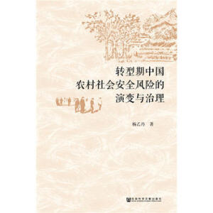 �D�����Ї��r�������ȫ�L�U����׃�c����