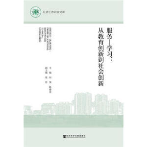 ���ա��W�����Ľ�����(chu��ng)�µ������(chu��ng)��