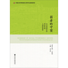 ���ߵ�����