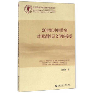 20���o(j��)�Ї�(gu��)���Ҍ�(du��)�������`�ČW(xu��)�Ľ���